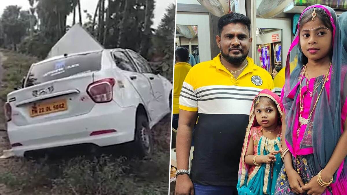 Bus - Car Crash: அரசு பேருந்து மீது கார் மோதி பயங்கர விபத்து; 5 பேர் பரிதாப பலி... இராமநாதபுரத்தில் சோகம்.!