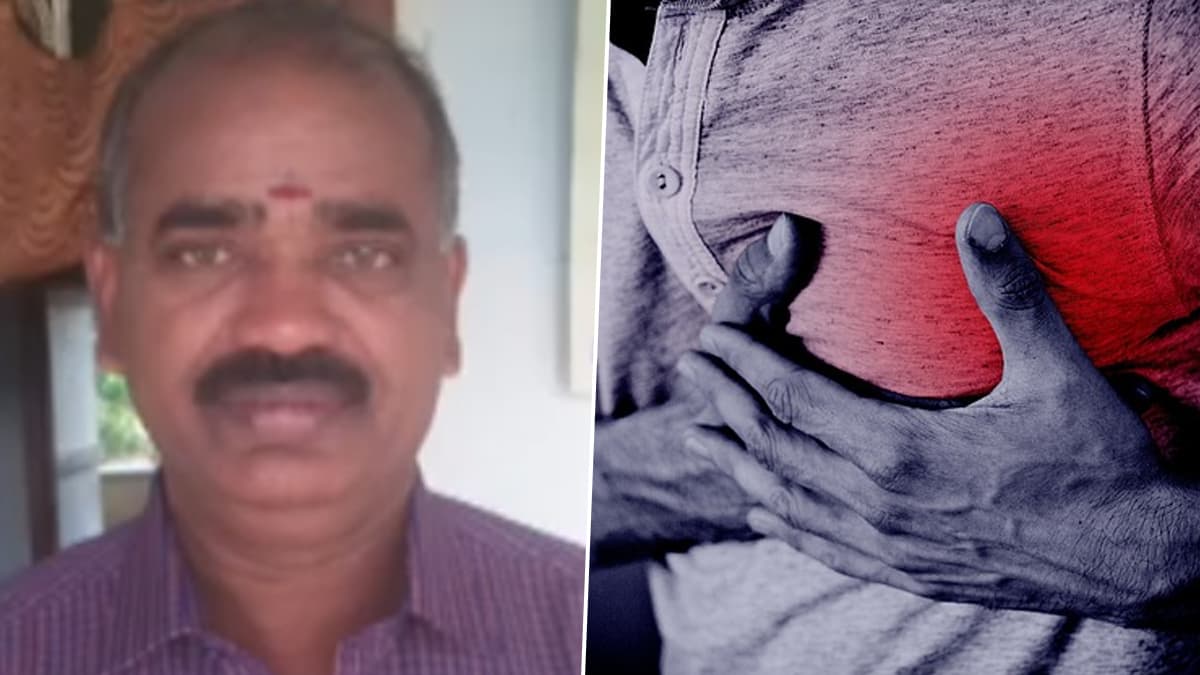 Teacher Dies of Heart Attack: பாடம் நடத்திக்கொண்டு இருக்கும்போதே மாரடைப்பு; வகுப்பறையில் சுருண்டு விழுந்து ஆசிரியர் பலி..!