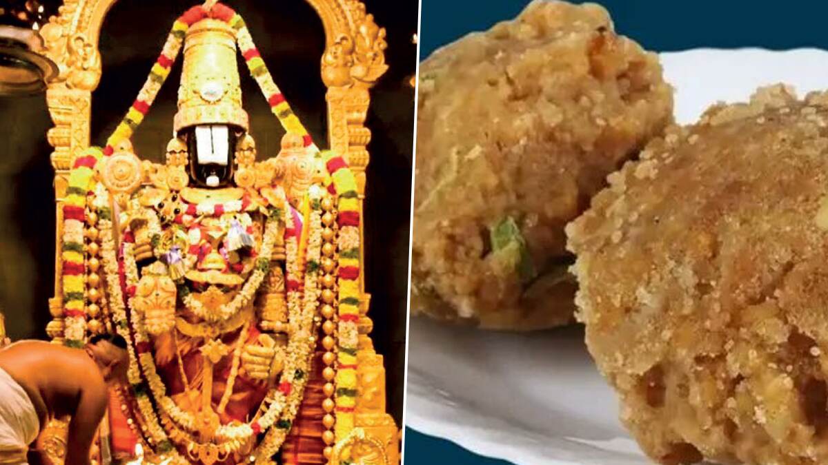 Tirupati Lattu Row: திருப்பதி லட்டு விலங்கு கொழுப்பு விவகாரம்; திண்டுக்கல் ஏ.ஆர் டைரி நிறுவன இயக்குனர் முன்ஜாமின் கோரிக்கை.!