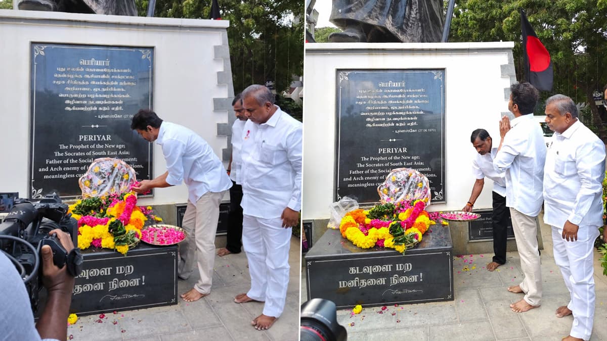 TVK Vijay Honour to Periyar: பகுத்தறிவு பகலவனின் பிறந்தநாள்: தந்தை பெரியார் சிலைக்கு த.வெ.க தலைவர் விஜய் மலர்மாலை வைத்து மரியாதை..!