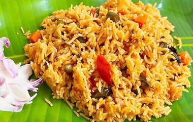 Vegetable Biryani Recipe: வெஜிடபிள் பிரியாணி சுவையாக செய்வது எப்படி..? அசத்தல் டிப்ஸ் இதோ..!