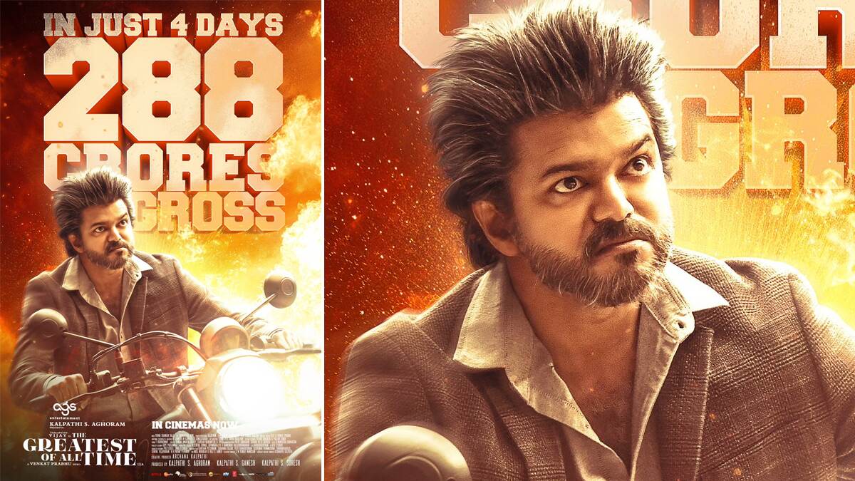 GOAT Box Office Day 5: 300 கோடி வசூலை நெருங்கும் தி கோட்.. 4வது நாள் வசூல் எவ்வளவு? விவரம் உள்ளே.!