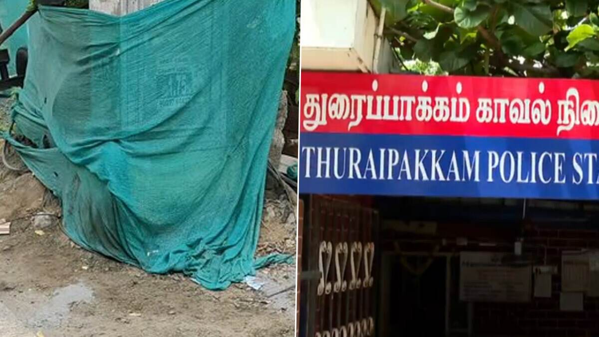 Chennai Shocker: சூட்கேசில் துண்டு-துண்டாக பெண்ணின் சடலம்; சென்னையில் பேரதிர்ச்சி..!