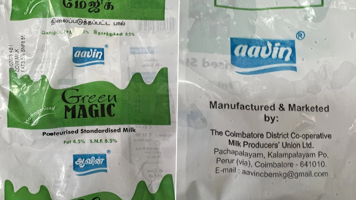 Aavin Green Magic Milk: ஆவின் பால் விலை அதிகரிப்பு? ஆவின் நிறுவனம் விளக்கம்.!