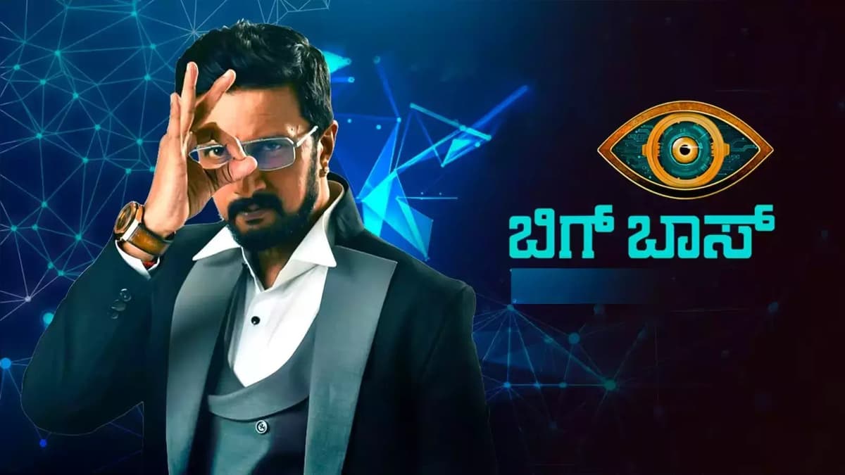 Bigg Boss: பிக் பாஸ் ரியாலிட்டி ஷோ தயாரிப்பாளர்க்கு நோட்டீஸ்.. காரணம் என்ன?!
