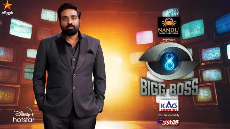 Bigg Boss Tamil Season 8: 