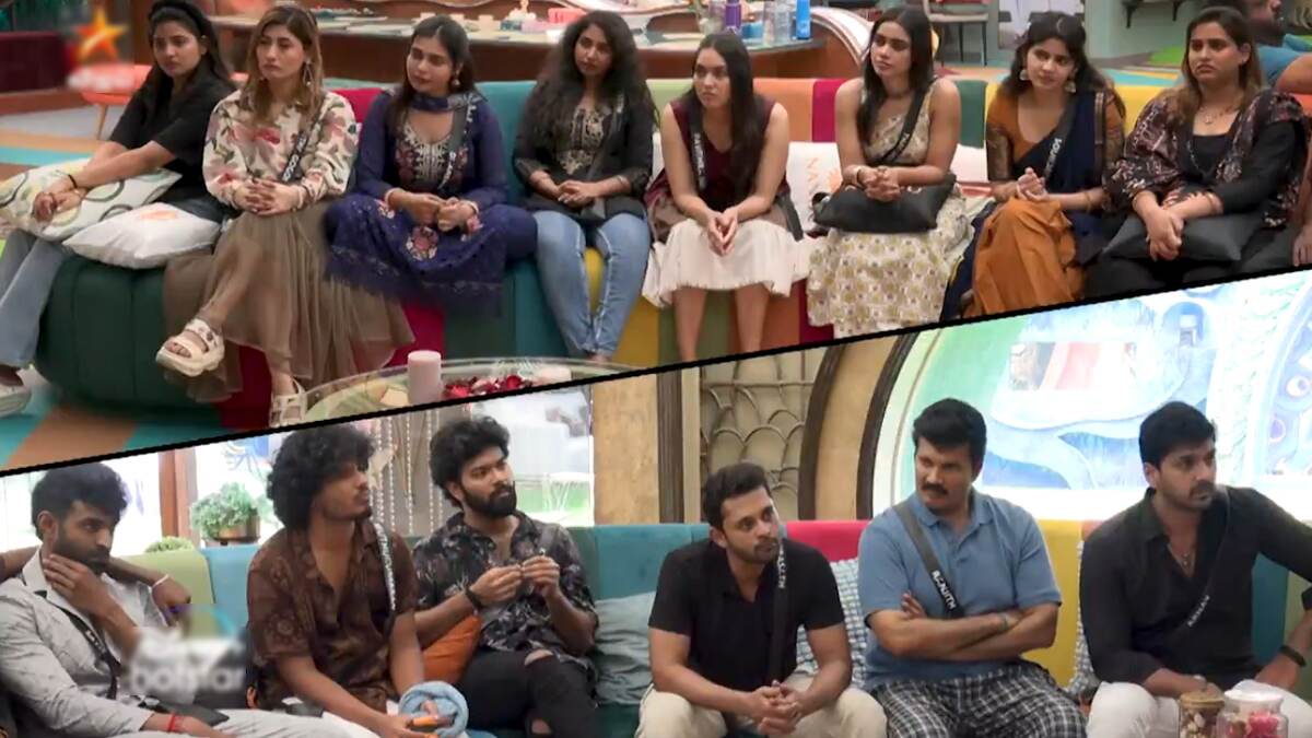 Bigg Boss Tamil Season 8: ஆண்கள் Vs பெண்கள்.. வீட்டை விசு படம் போல பிரித்த பிக் பாஸ்; அடித்துக்கொள்ளும் போட்டியாளர்கள்.. இன்றைய ப்ரோமோ உள்ளே.!
