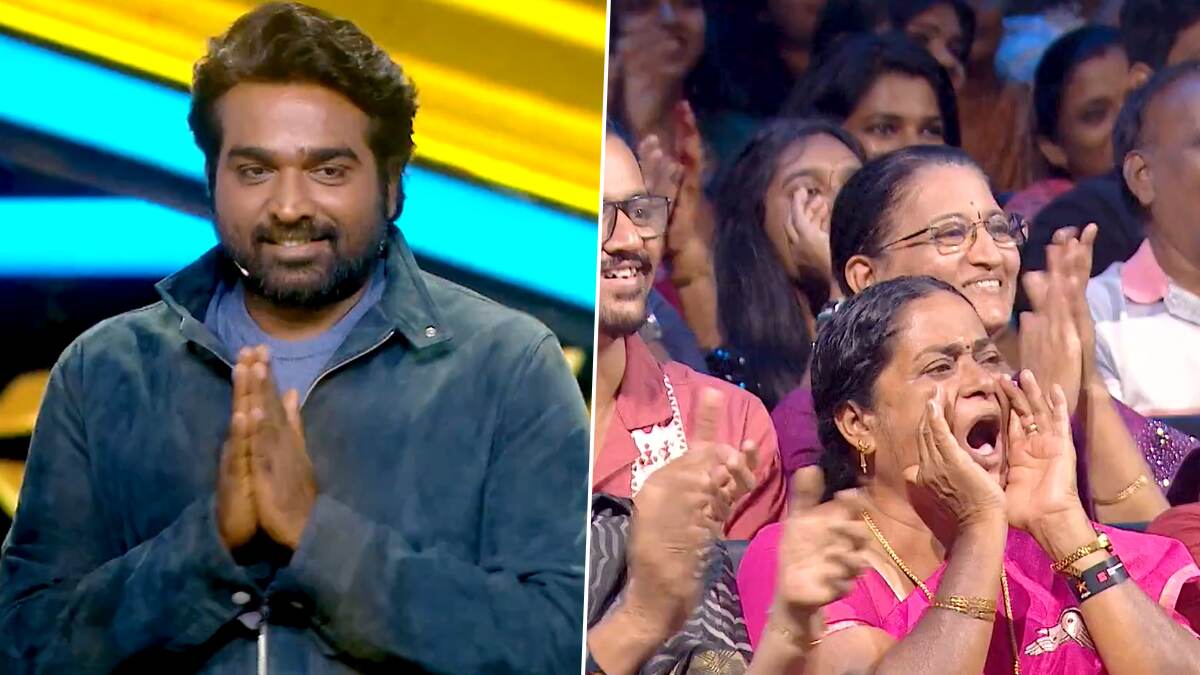 Bigg Boss Tamil Season 8: கவனிச்சிறலாமா? - சரவெடி சம்பவத்துக்கு தயாராகுங்க பிக் பாஸ் ரசிகர்களே.. வெளியானது ப்ரோமோ.!