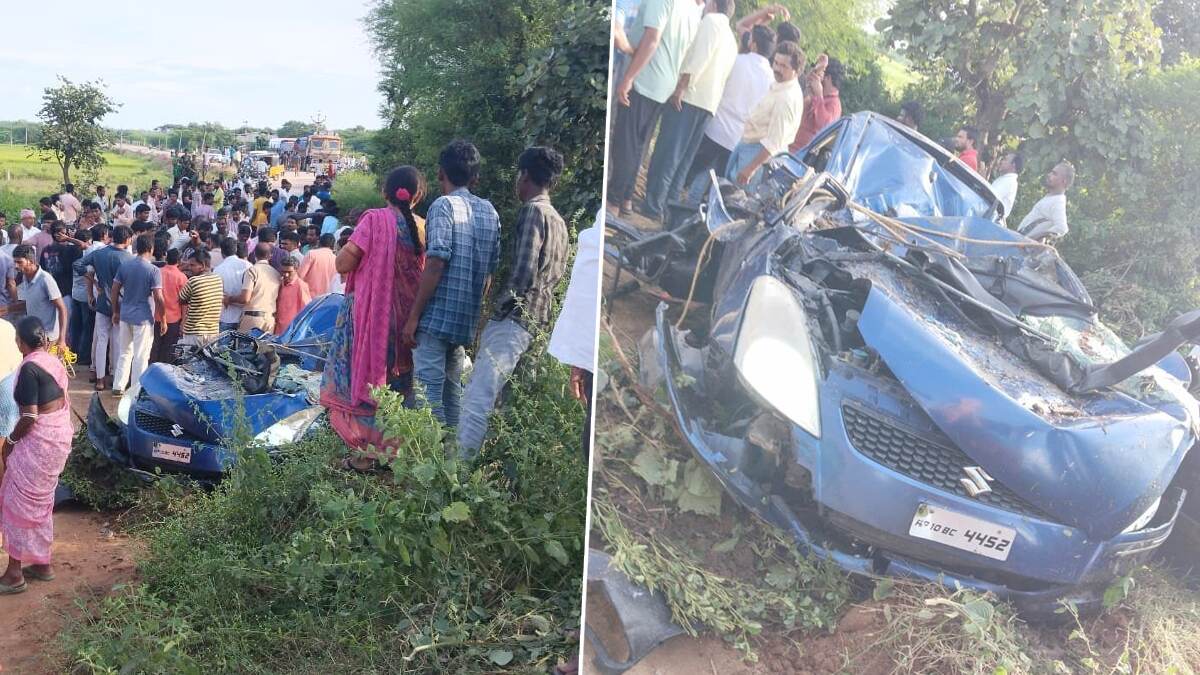 Car Accident: கால்வாயில் கார் கவிழ்ந்து விபத்து.. 2 சிறுமிகள் 4 பெண்கள் உட்பட 7 பேர் பலியான சோகம்..!