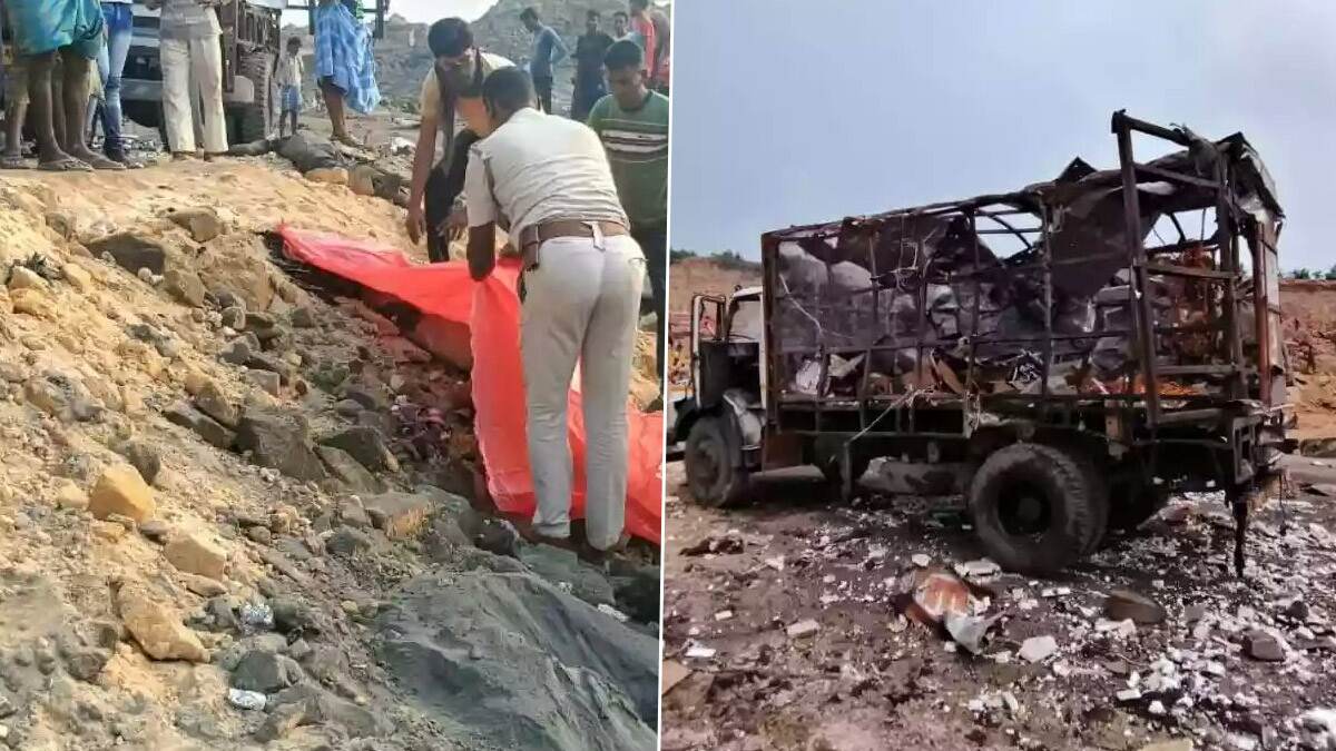 Coal Mine Accident: நிலக்கரி சுரங்கத்தில் வெடிவிபத்து.. 6 பேர் பலி.., பலர் படுகாயம்..!