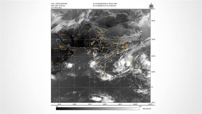 Dana Cyclone: 100 கிமீ வேகம்.. தீவிர புயலாக வலுப்பெறுகிறது டானா; வானிலை ஆய்வு மையம் எச்சரிக்கை.!