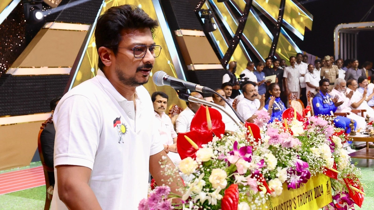 CM Trophy 2024: முதலமைச்சர்‌ கோப்பை 2024; நேற்று நடைபெற்ற போட்டிகளின் பதக்கப் பட்டியல் வெளியீடு..!
