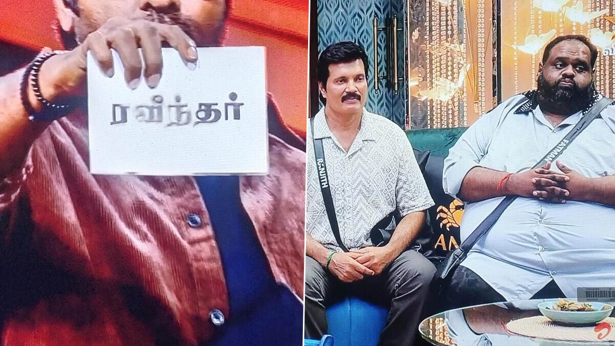 Ravindar Evicted: பிக் பாஸில் இருந்து வெளியேறினார் ரவீந்தர்; பேட் மேனுக்கு முன்பே தெரிந்த ரகசியம்.!