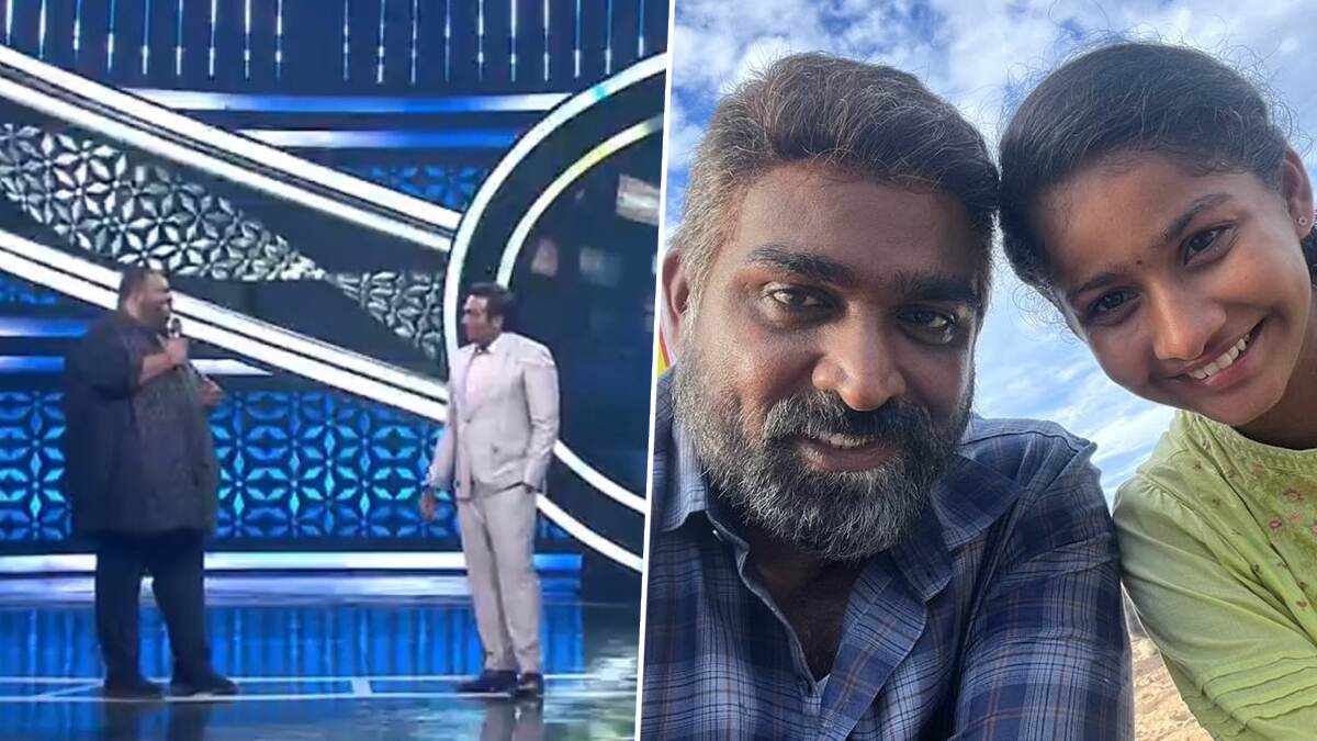 Bigg Boss Tamil Season 8: யாருமே எதிர்பார்க்கல.. முதல் போட்டியாளராக வீட்டிற்குள் நுழைந்தார் பேட் மேன் ரவீந்திரன்., இரண்டாவதாக சாச்சனா..!