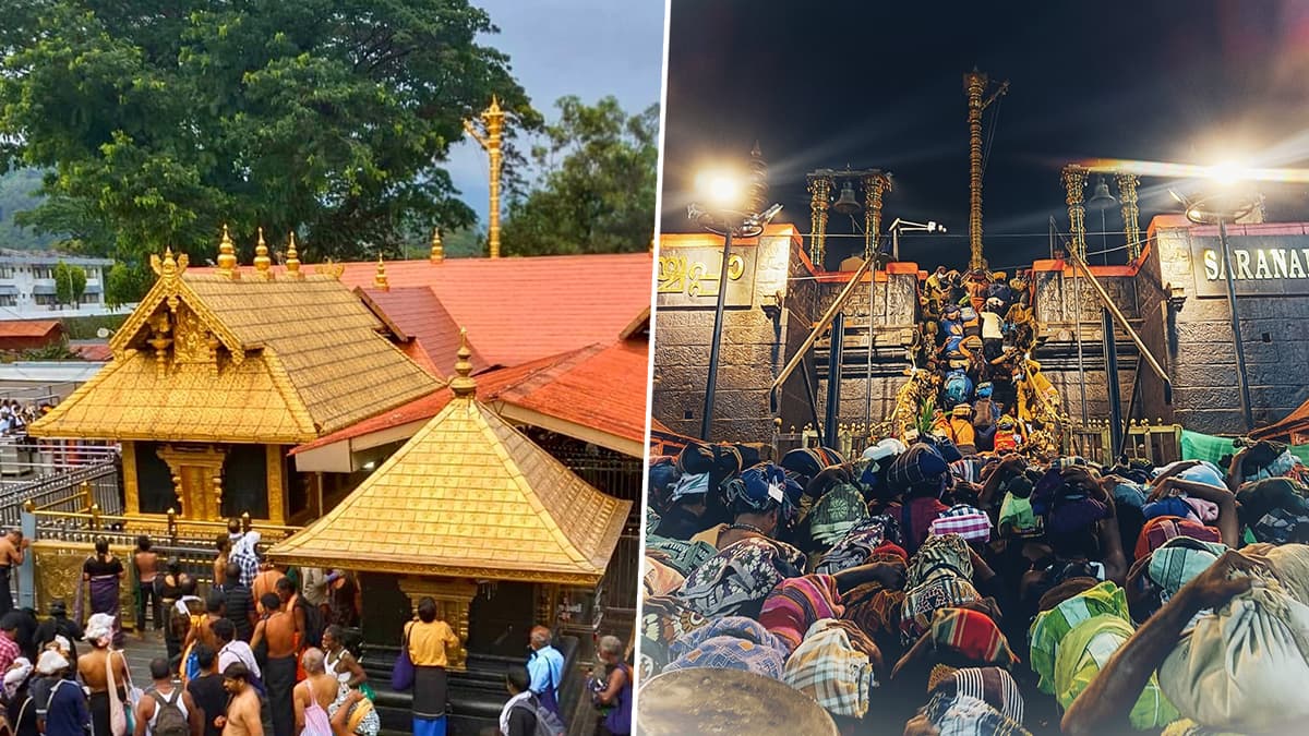 Sabarimala Online Booking: சபரிமலை பக்தர்கள் கவனத்திற்கு.. மகர விளக்கு பூஜை தரிசனத்திற்கான ஆன்லைன் முன்பதிவு தொடக்கம்.!