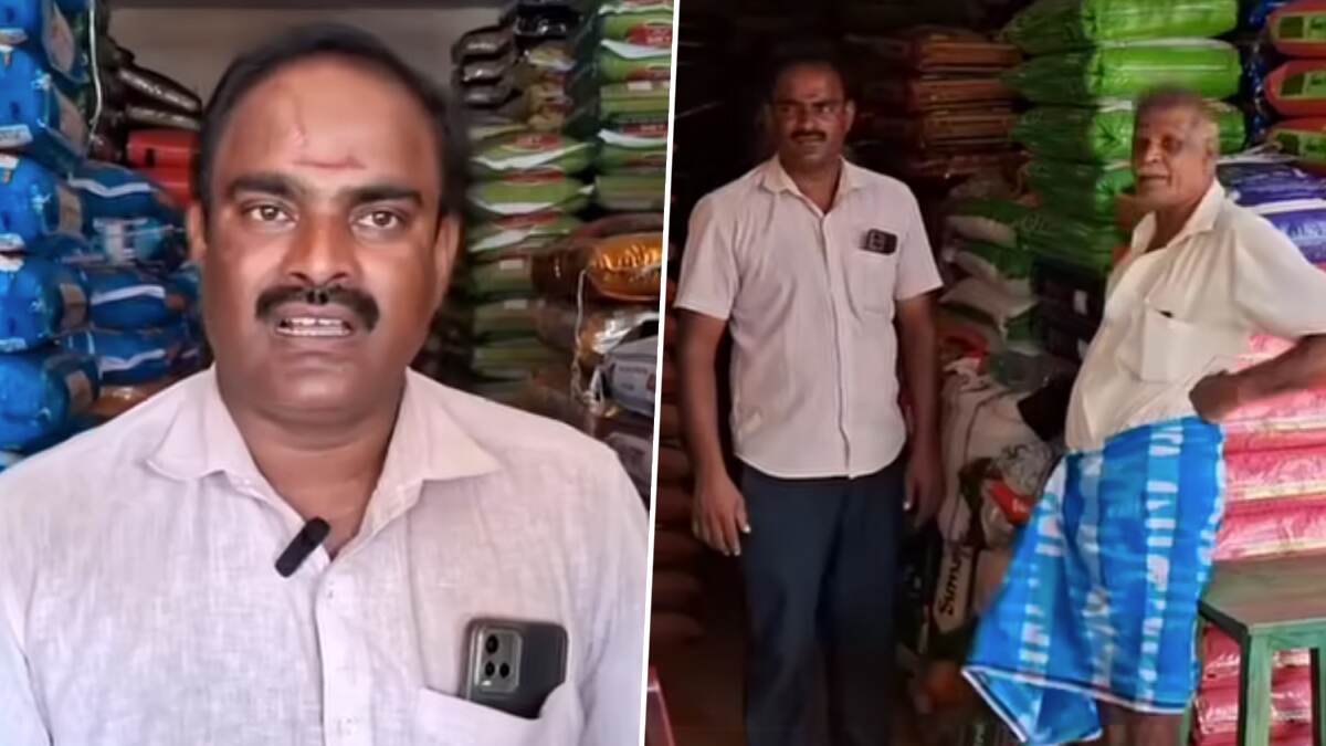அரிசி பைக்குள் ரூ.15 இலட்சம்.. வாடிக்கையாளருக்கு அடித்த ஜாக்பாட்?.. காவல் நிலையத்தில் கடை உரிமையாளர் புகார்.!