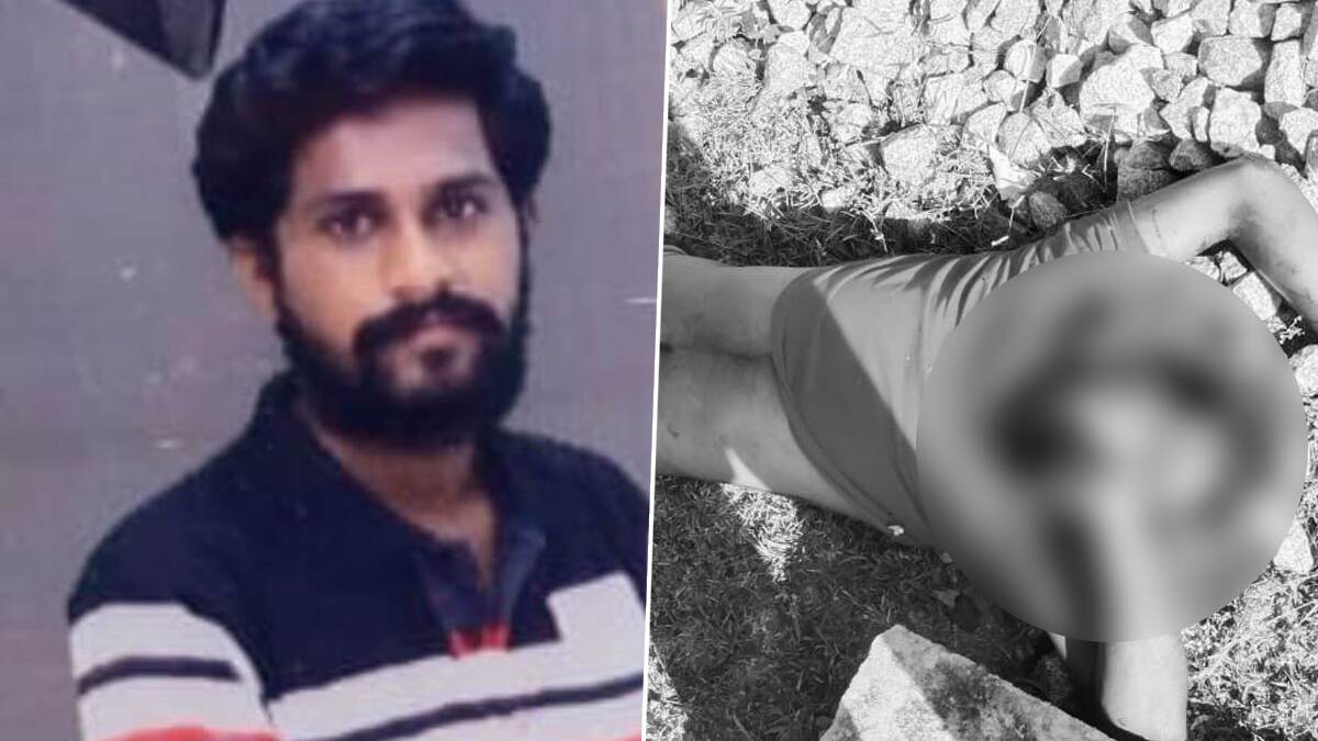 Software Engineer Dies By Suicide: ஆன்லைன் சூதாட்டத்தில் ரூ.24 லட்சம் இழப்பு.. சாப்ட்வேர் இன்ஜினியர் ரயில் முன் பாய்ந்து தற்கொலை..!
