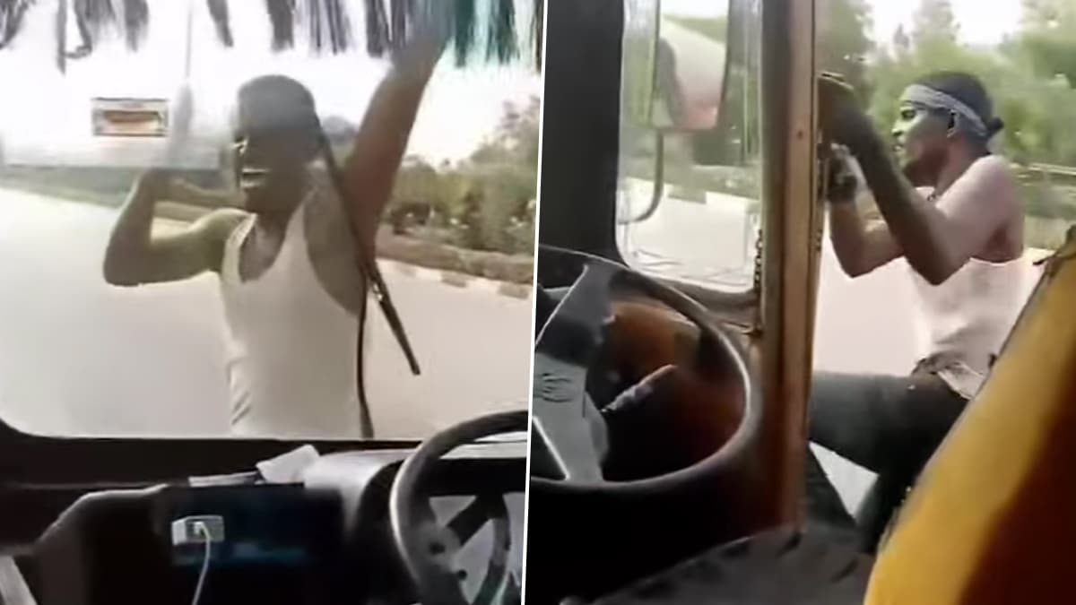 Dangerous Stunt Video: ஆபத்தான ரீல் மோகம்.. லைக்குக்காக ஓடும் லாரியில் 'ஐஸ் பாய்' விளையாடிய லாரி ஓட்டுநர்..!