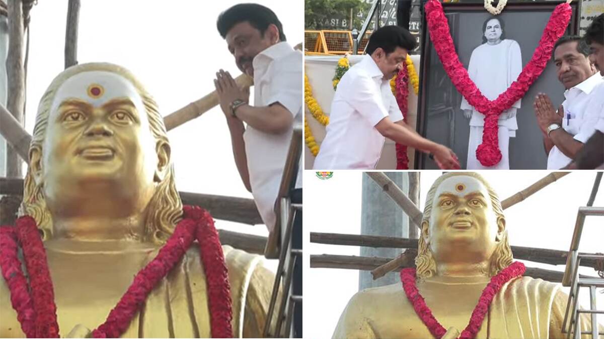 Thevar Jayanthi 2024: பசும்பொன் முத்துராமலிங்கத்தேவர் குருபூஜை. மலர்தூவி மரியாதை செய்த முதலமைச்சர் மு.க ஸ்டாலின்.!