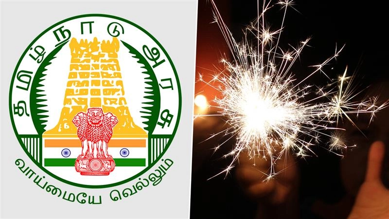 தீபாவளி 2025: பாதுகாப்பாக பட்டாசு வெடிக்க வழிமுறைகள்.. தீ விபத்து ஏற்பட்டால் என்ன செய்ய வேண்டும்?.. அவசர எண்கள் அறிவிப்பு.!