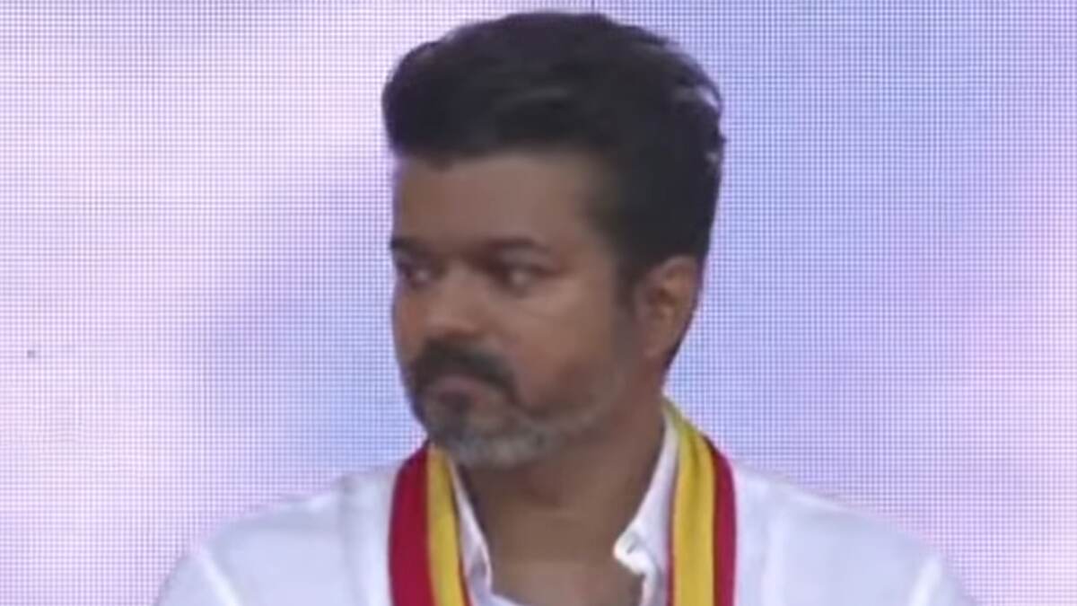 TVK Vijay Maanadu (Photo Credit: YouTube)