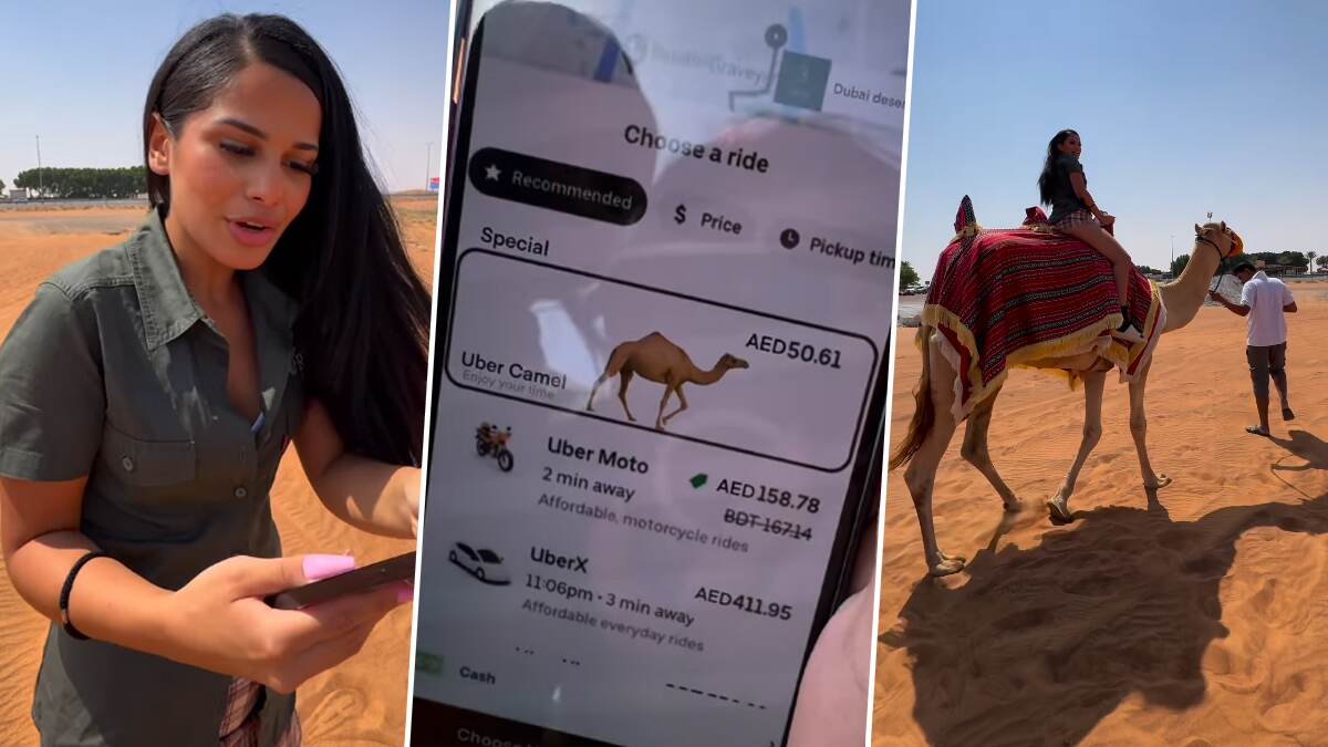 Uber Camel Ride: பாலைவனத்தில் உபர் ஒட்டக சவாரி.. வைரலாகும் இளம்பெண்ணின் வீடியோ!