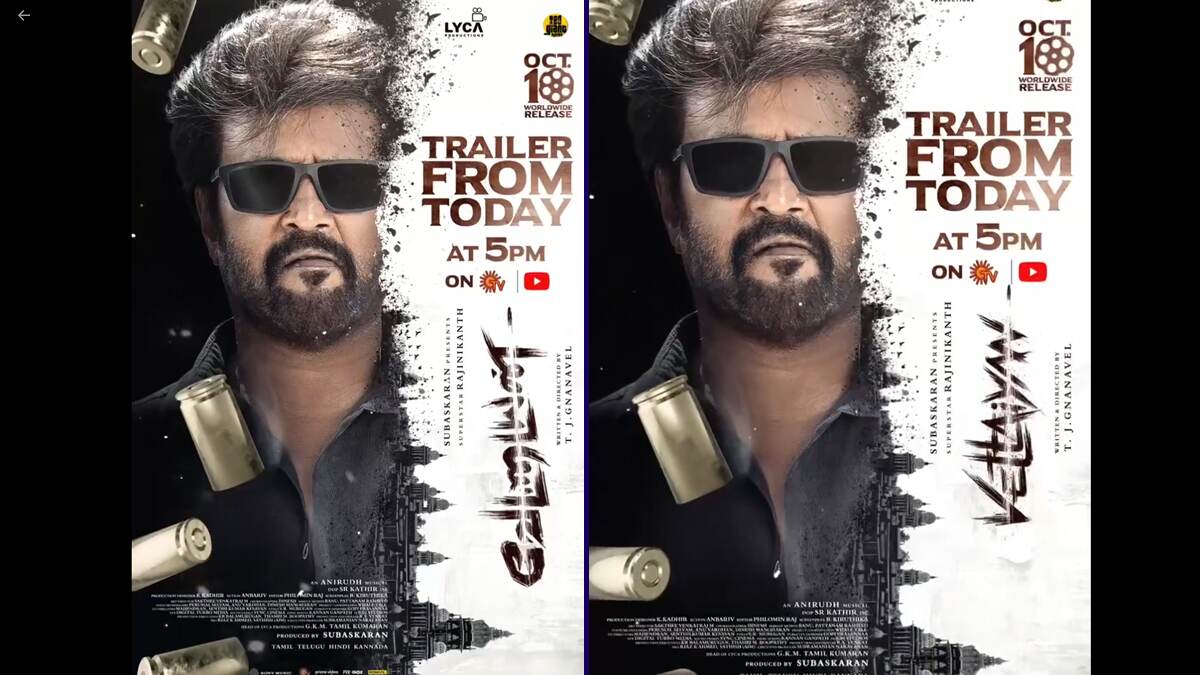 Vettaiyan: வேட்டையன் படத்தின் ட்ரைலர் இன்று மாலை வெளியீடு; படத்தயாரிப்பு நிறுவனம் அறிவிப்பு.!