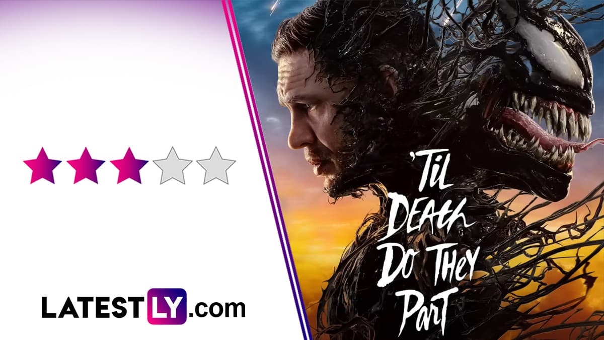 Venom The Last Dance Review: வெனம் தி லாஸ்ட் டான்ஸ் திரைவிமர்சனம்: அரைத்த மாவையே அரைக்கும் வேரியன்ட்டு கதை.. கதறும் மார்வல் ரசிகர்கள்..!