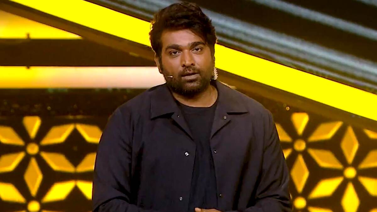 Vijay Sethupathi: 