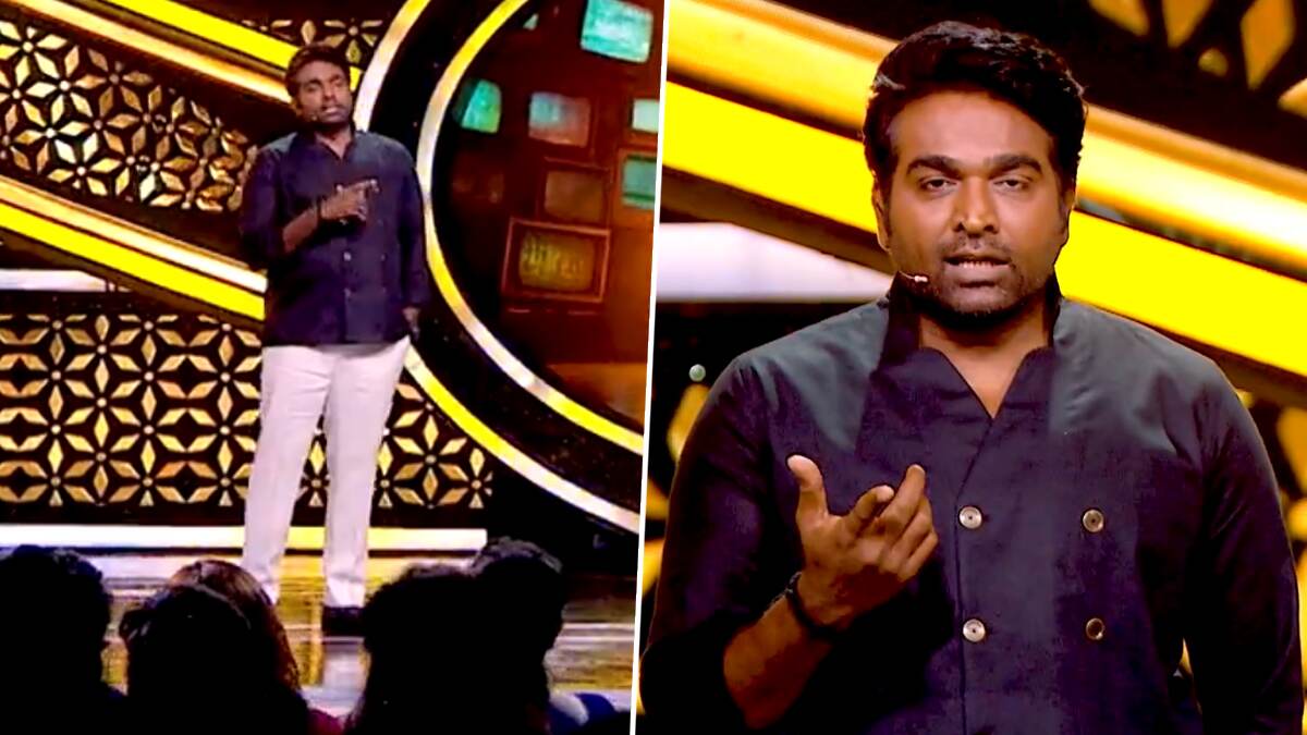 Bigg Boss Tamil Season 8: போட்டியாளர்களை கேள்விக்கணைகளால் துளைத்தெடுக்கும் விஜய் சேதுபதி.. பிக் பாசில் இன்னைக்கு ஒரு சம்பவம்.!