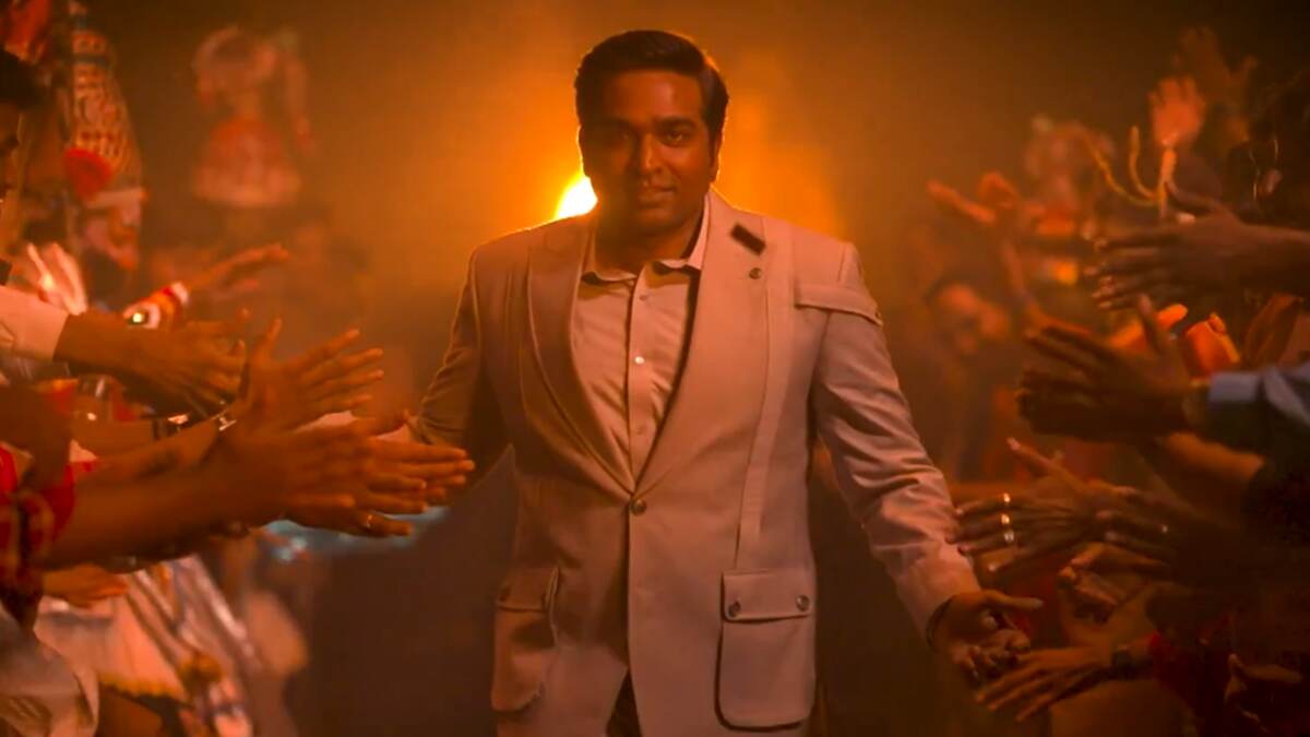 Bigg Boss Tamil Season 8: 
