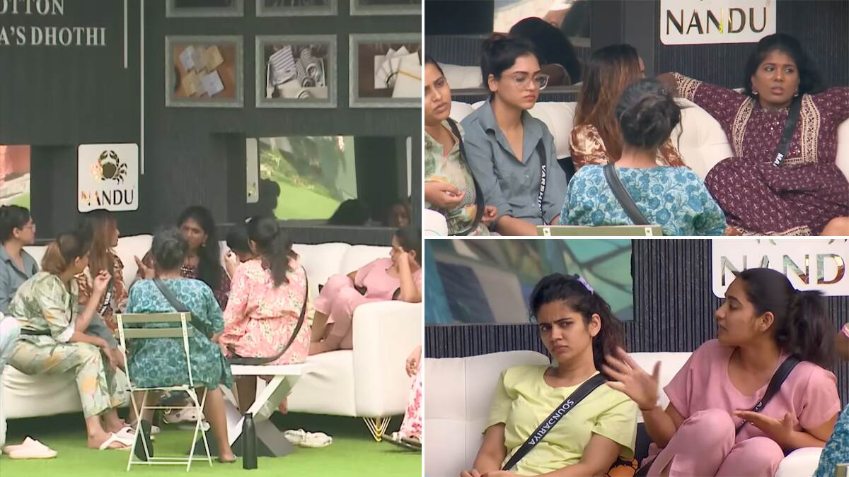 Bigg Boss Tamil Season 8: மஞ்சரி போடும் புதிய திட்டம்.. கொந்தளிக்கும் பெண் போட்டியாளர்கள்.. வீடியோ உள்ளே.!