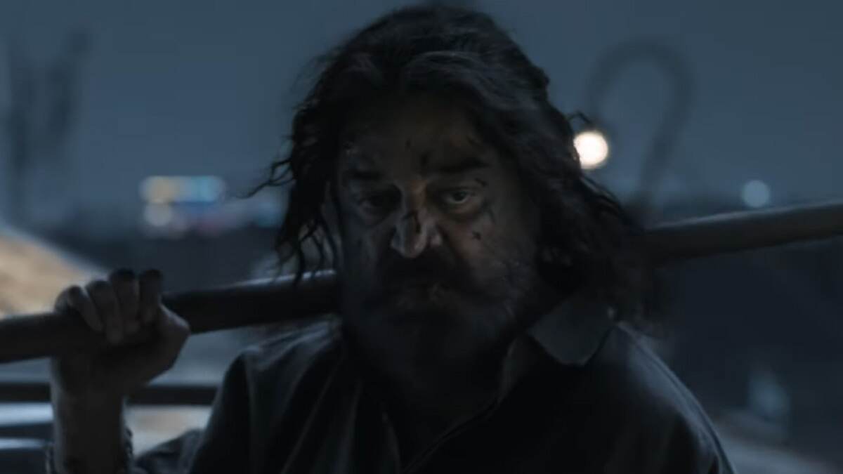 Thug Life Teaser: உலகநாயகன் கமல்ஹாசனின் பிறந்தநாள் ஸ்பெஷல்.. வெளியான தக் லைஃப் டீசர்..!