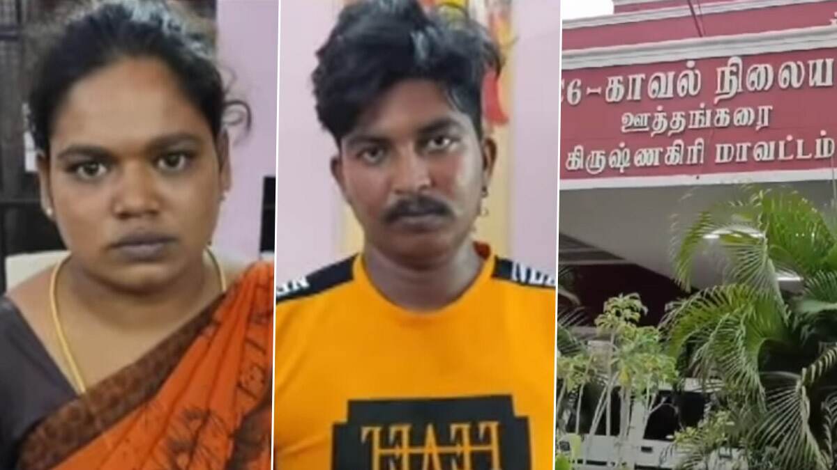 Krishnagiri Shocker: குடிகார கணவனை கூலிப்படை ஏவி கண்டித்த மனைவி.. வினைச்செயல் விபரீதத்தால் கொலைகேசில் சிக்கிய தாய்-மகள்..!