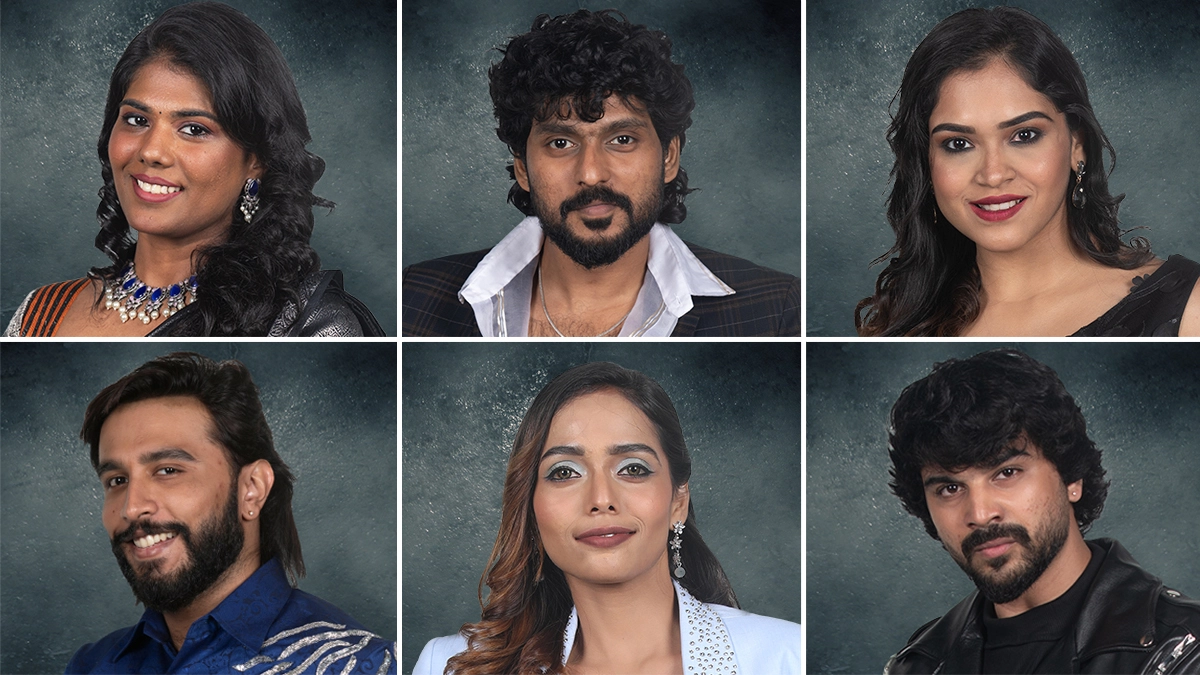 Bigg Boss Tamil Season 8: பிக் பாஸ் தமிழில் வைல்ட் கார்ட் என்ட்ரி யார்? முழு விபரம் இதோ.. கிலியில் போட்டியாளர்கள்.!