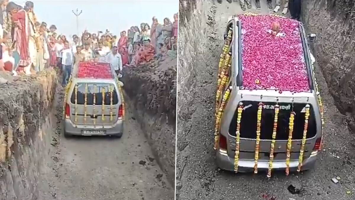 Viral Video: 12 ஆண்டு பழமையான காருக்கு இறுதிச்சடங்கு.. தொழிலதிபர் செய்த வினோத சம்பவம்..!