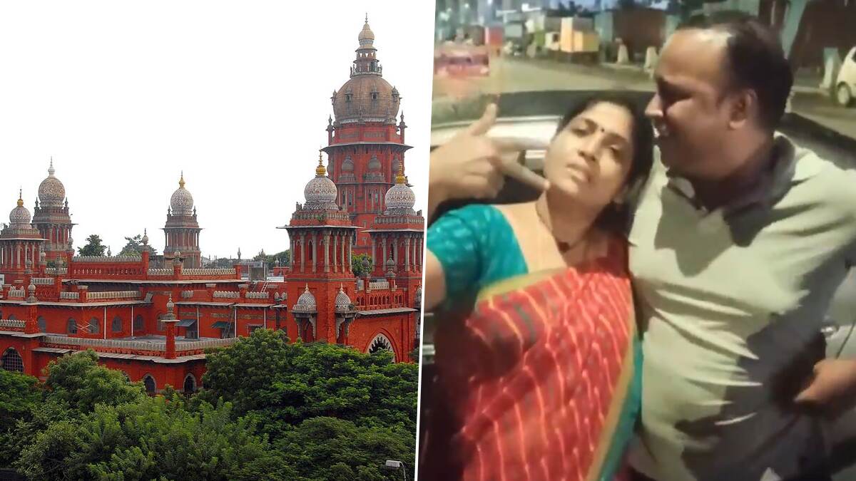 Chennai High Court: காவலர்களிடம் அநாகரீக பேச்சு; சர்ச்சை ஜோடி தனலட்சுமி, சந்திர மோகனுக்கு ஜாமின் வழங்கி உத்தரவு.!