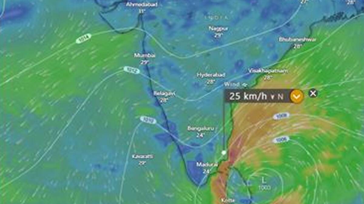Fengal Cyclone Live Tracker: ஃபெங்கால் புயலின் Fengal Puyal நகர்வுகளை துல்லியமாக தெரிந்துகொள்வது எப்படி? லைவ் அப்டேட் இதோ.!