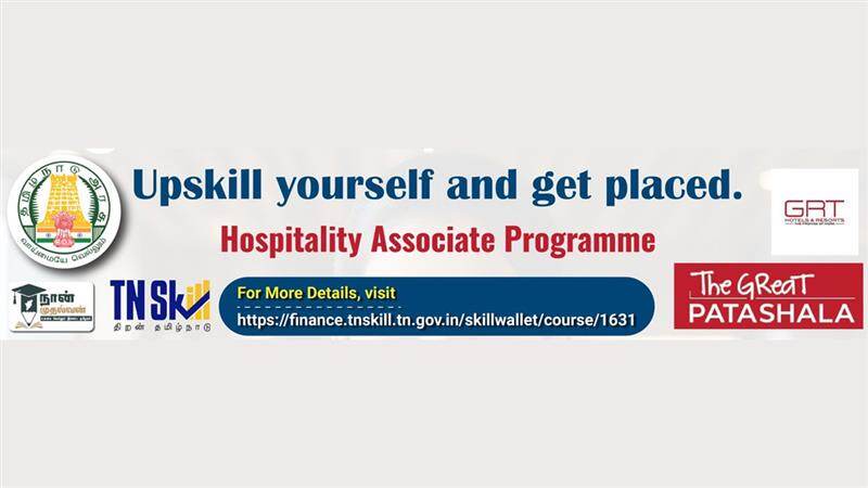 Hospitality Associate Programme: பள்ளிப்படிப்பு மட்டும் தான் வைத்துள்ளீர்களா? உங்களுக்கான வேலைவாய்ப்பு.. விபரம் உள்ளே..!