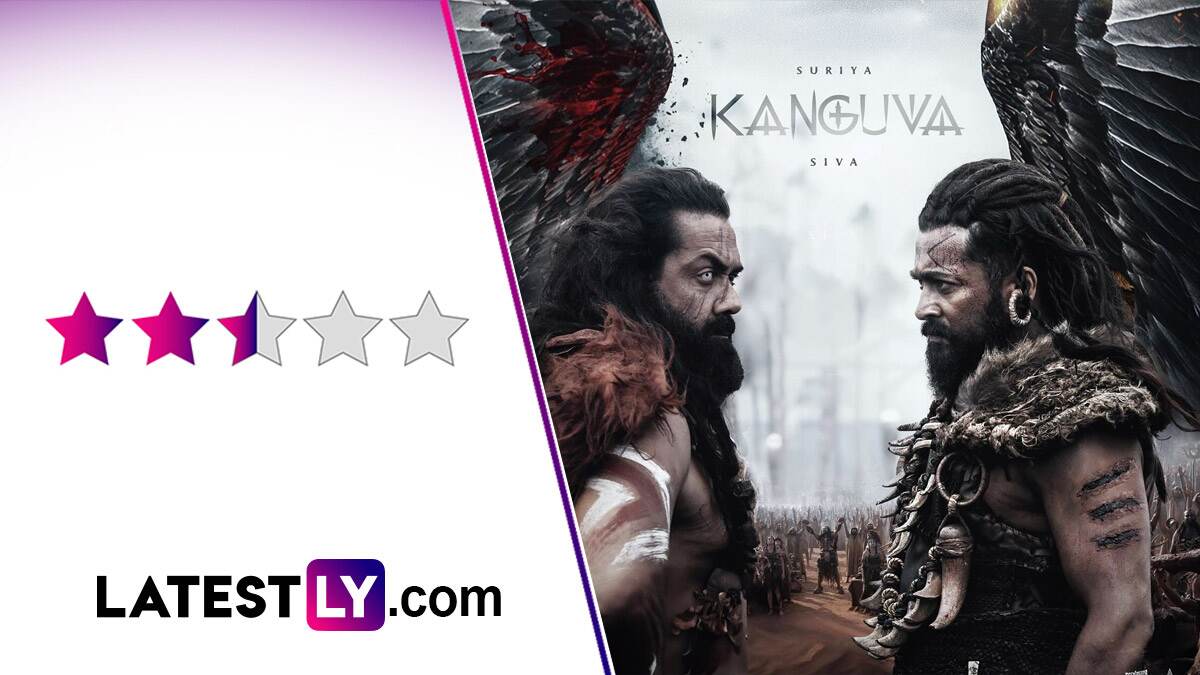 Kanguva Movie Review: ஞானவேல் ராஜாவின் கனவு பலிக்குமா? 
