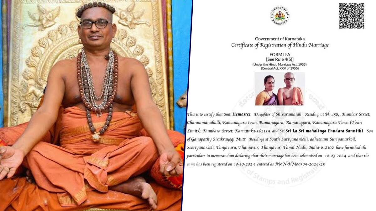Suriyanarkoil Adheenam: 54 வயதில் 47 வயது பக்தையை கரம்பிடித்த கும்பகோணம் சூரியனார் கோவில் ஆதீன மடாதிபதி.!