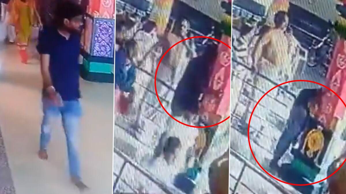 Man Dies By Heart Attack: கோவிலில் மாரடைப்பால் வாலிபர் மரணம்.. அதிர்ச்சிகர வீடியோ உள்ளே..!