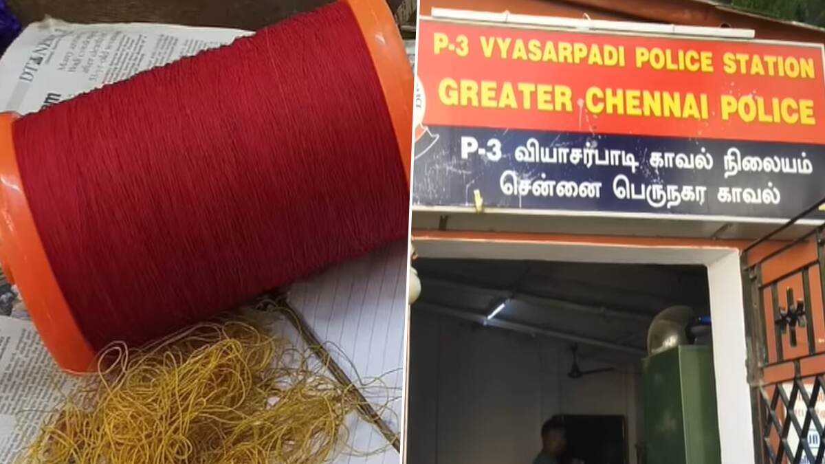 Manja Thread: மாஞ்சா நூல் கழுத்தறுத்து இருவர் படுகாயம்.. சிறுவர்கள் உட்பட 8 பேர் கைது..!