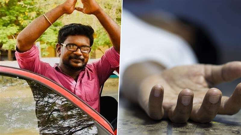 Reporter Dies: 33 வயதில் பத்திரிகையாளருக்கு நேர்ந்த துயரம்.. தந்தையை இழந்து தவித்தவர், உடல்நலக்குறைவால் மரணம்.!