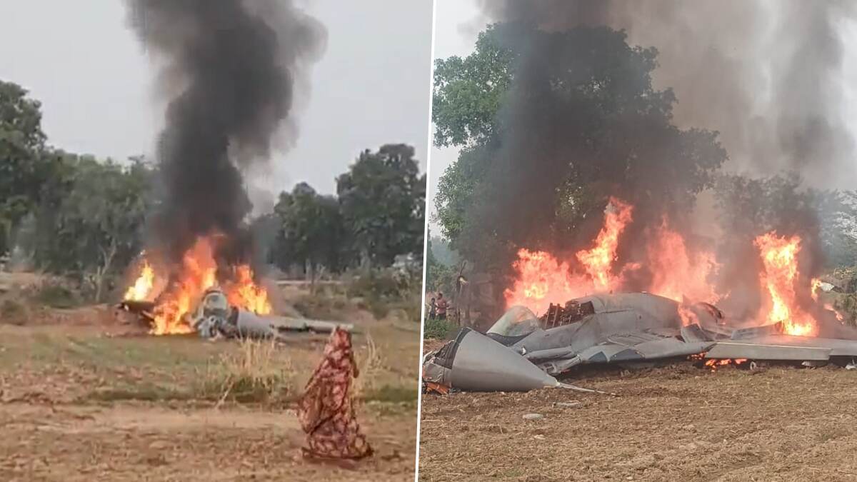 MiG-29 Fighter Jet Crash: வயலில் விழுந்து நொறுங்கிய போர் விமானம்.. நடந்தது என்ன..?