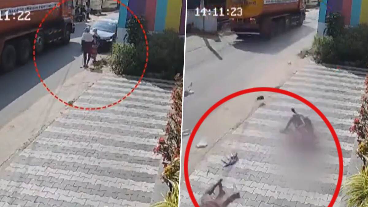 Road Accident: கார் மோதி வயதான தம்பதி பரிதாப பலி.. நெஞ்சை பதறவைக்கும் வீடியோ உள்ளே..!