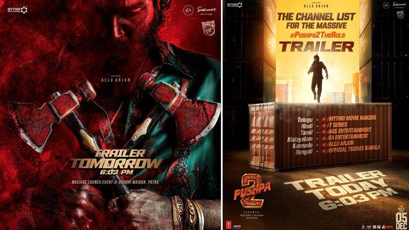 Pushpa 2 The Rule Trailer: இன்று மாலை 06:03 மணிக்கு வெளியாகிறது புஷ்பா 2 படத்தின் ட்ரைலர்.!