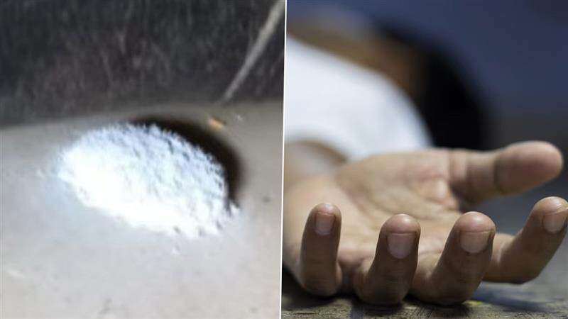 Chennai Shocker: அளவுக்கு அதிக எலி மருந்து; நெடி தாங்காமல் 2 குழந்தைகள் இருவர் பலி., பெற்றோர் கவலைக்கிடம்..! சென்னையில் சோகம்.!