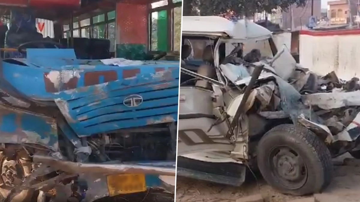 Road Accident: அப்பளம் போல நொறுங்கி உருக்குலைந்த கார்.. 2 பேரின் உயிரை பறித்த அதிவேகம்..!