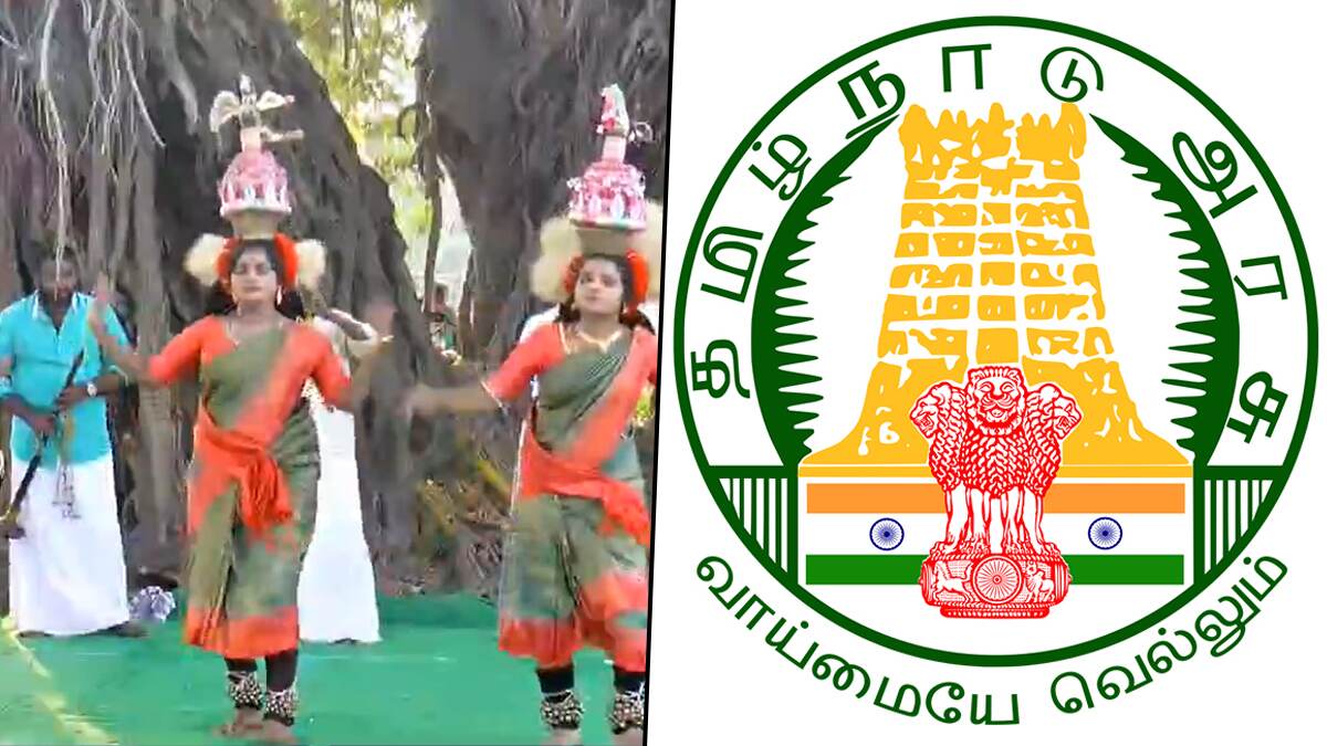 நாட்டுப்புறக்‌ கலைஞர்களுக்கு அற்புத வாய்ப்பு... உடனே விண்ணப்பியுங்க.. தமிழக அரசின் அசத்தல் அறிவிப்பு.!